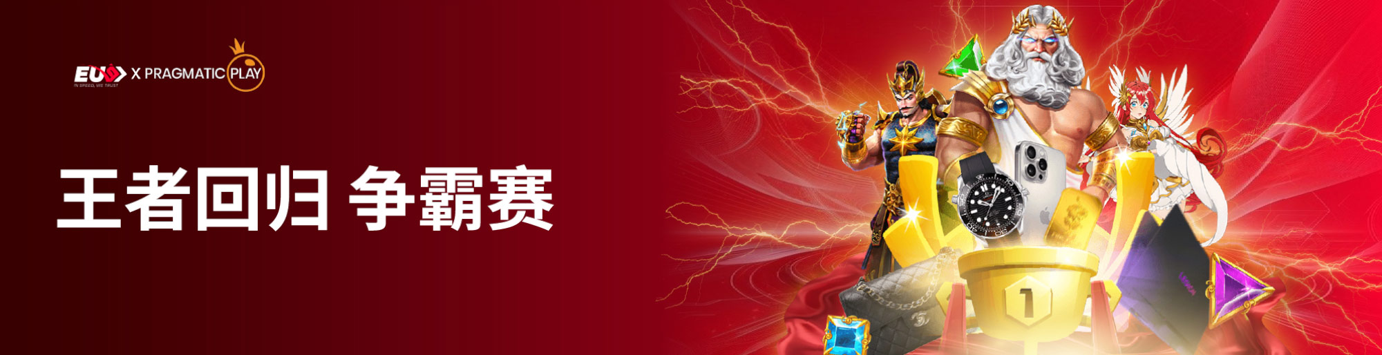 how to bet on nfl games